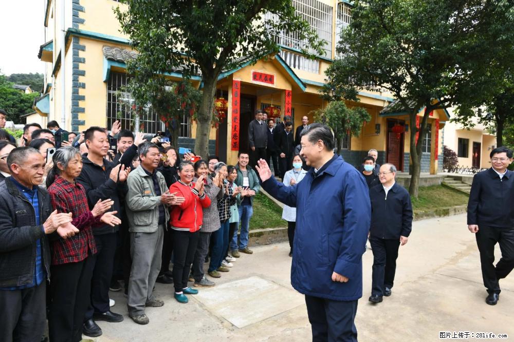 习近平赴广西考察调研 - 果洛生活资讯 - 果洛28生活网 guoluo.28life.net