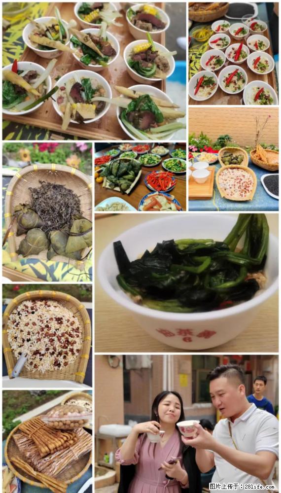 “粤灌文化 美好生活”油茶文化主题活动在广东深圳成功举办 - 果洛生活资讯 - 果洛28生活网 guoluo.28life.net