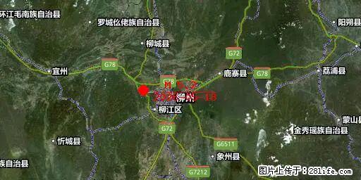 2026年05月18日00时21分广西柳州市柳南区发生5.2级地震 - 果洛生活资讯 - 果洛28生活网 guoluo.28life.net